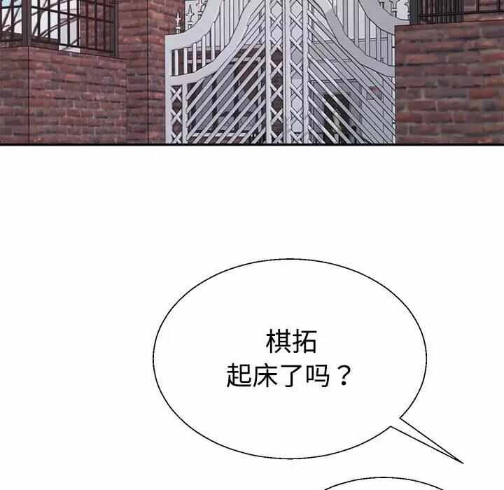 第98张