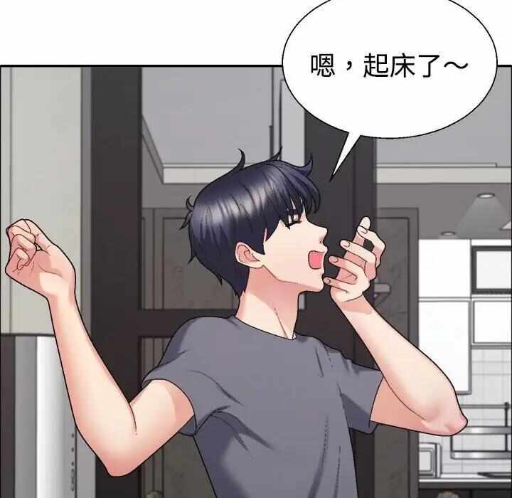 第99张