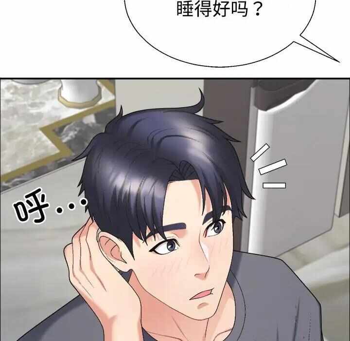 第3张
