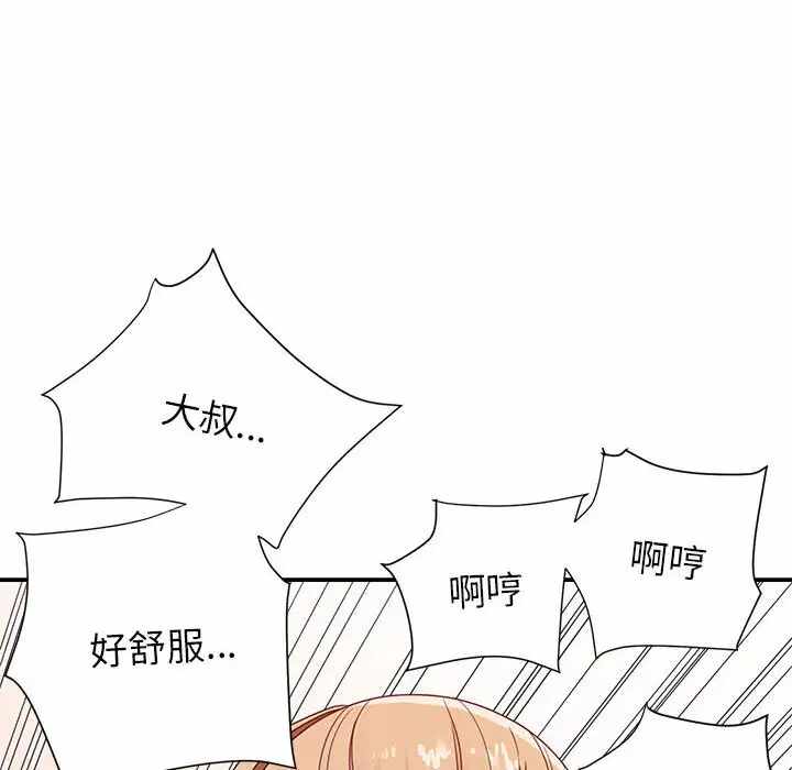 第102张