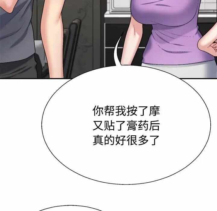 第9张