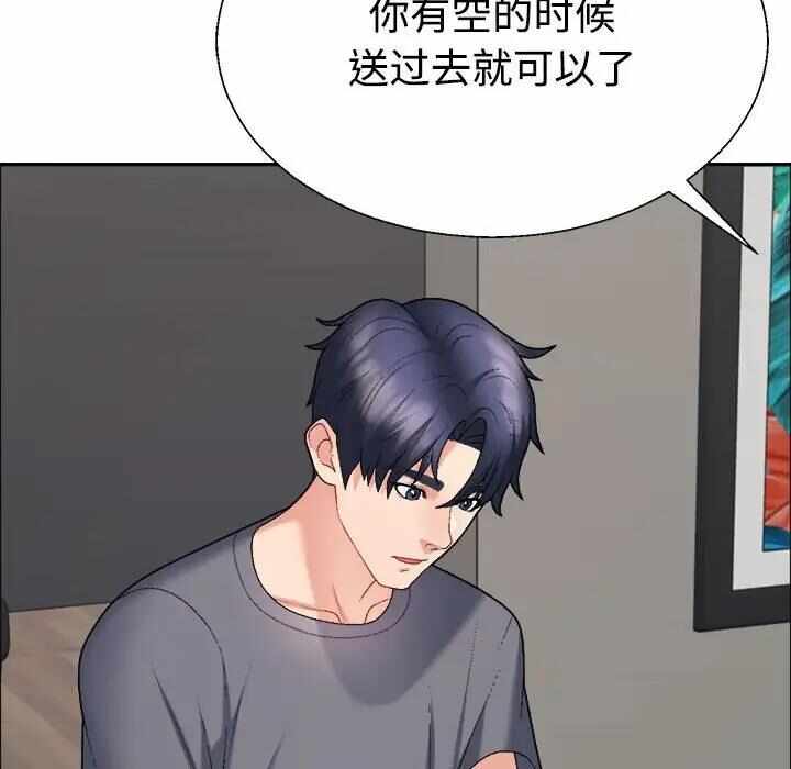 第30张