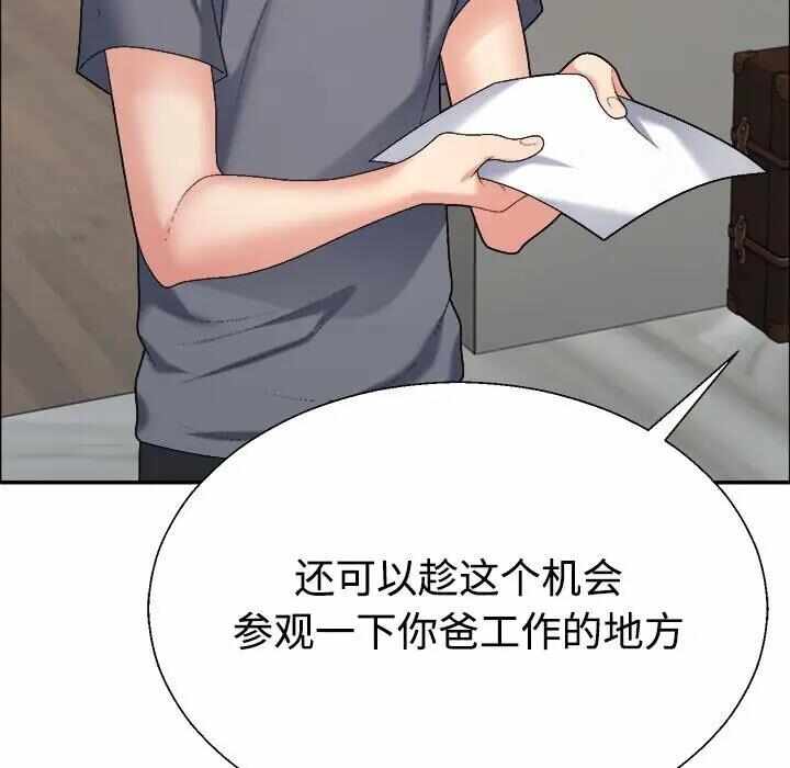第31张