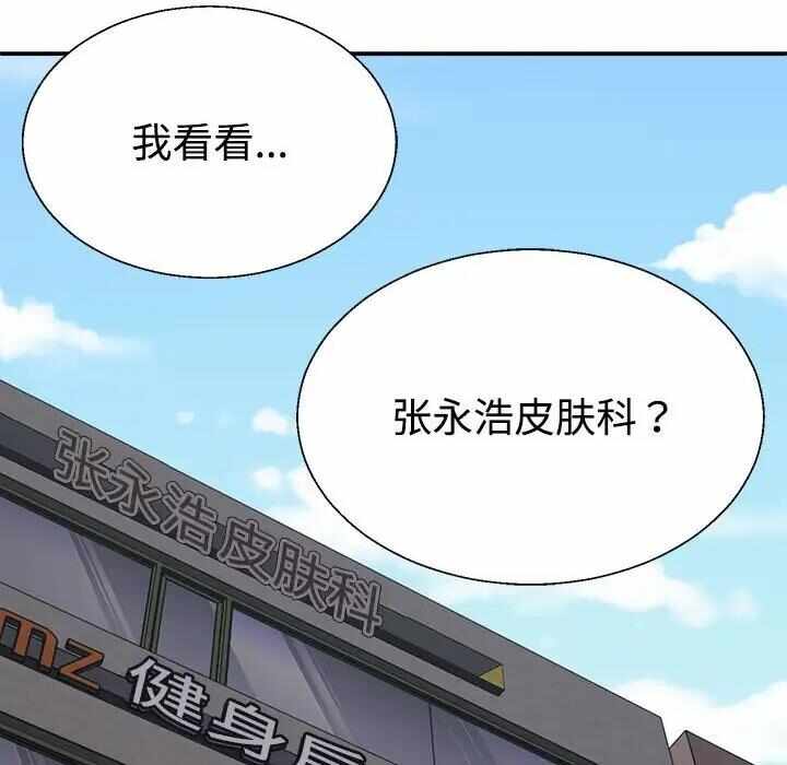 第41张