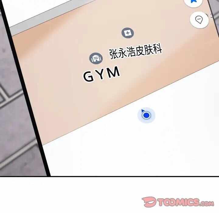第49张