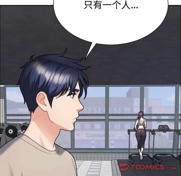 第61张