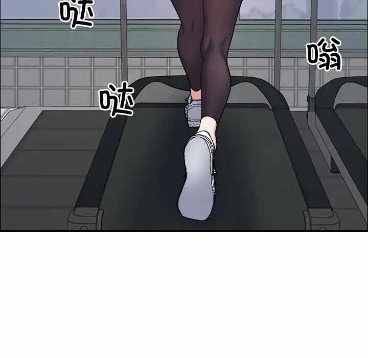 第68张