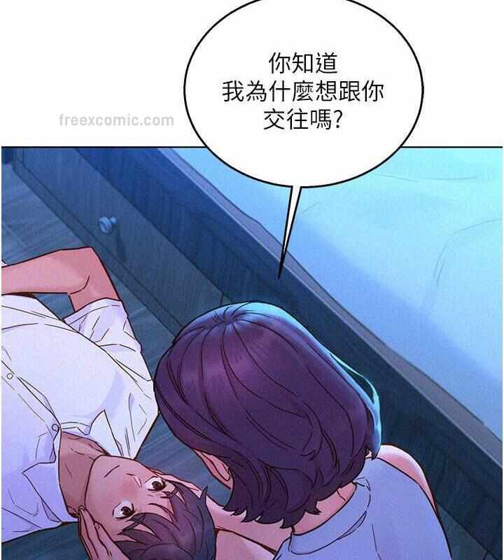第39张