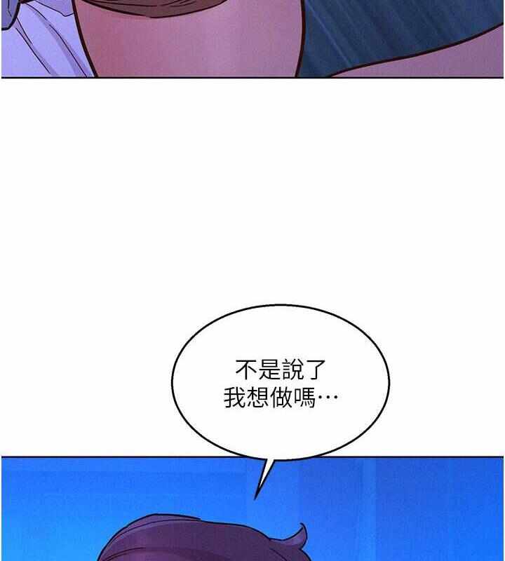 第69张