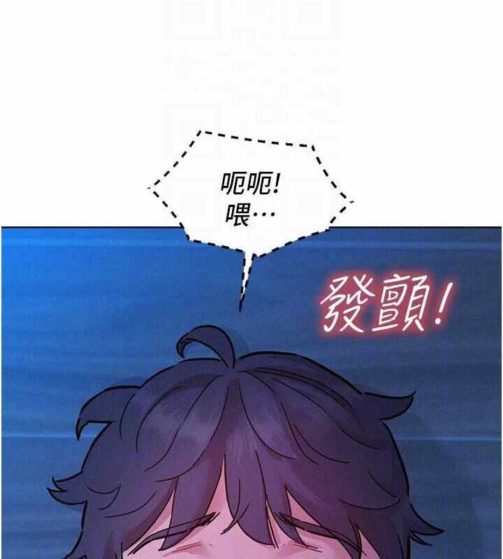 第88张