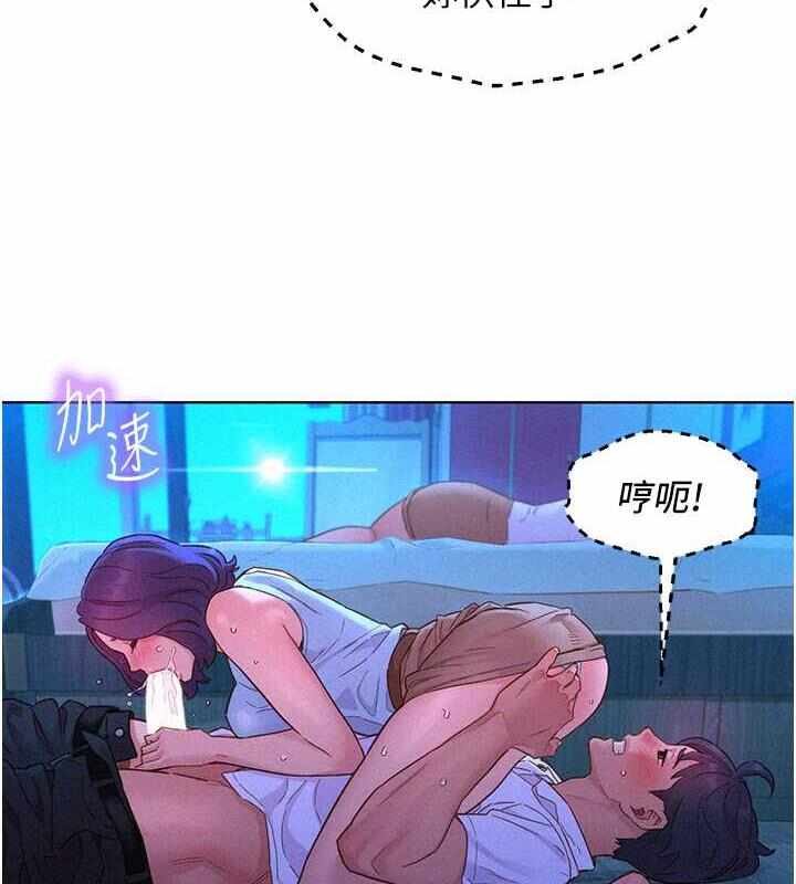 第96张