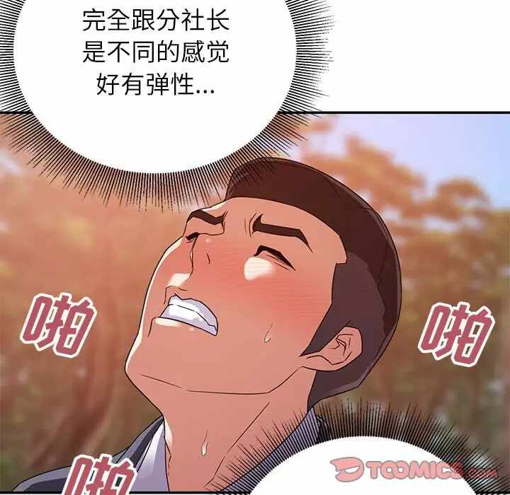第107张