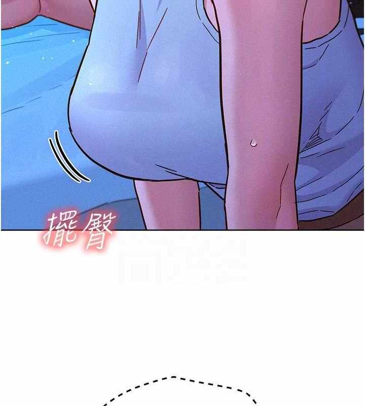 第2张