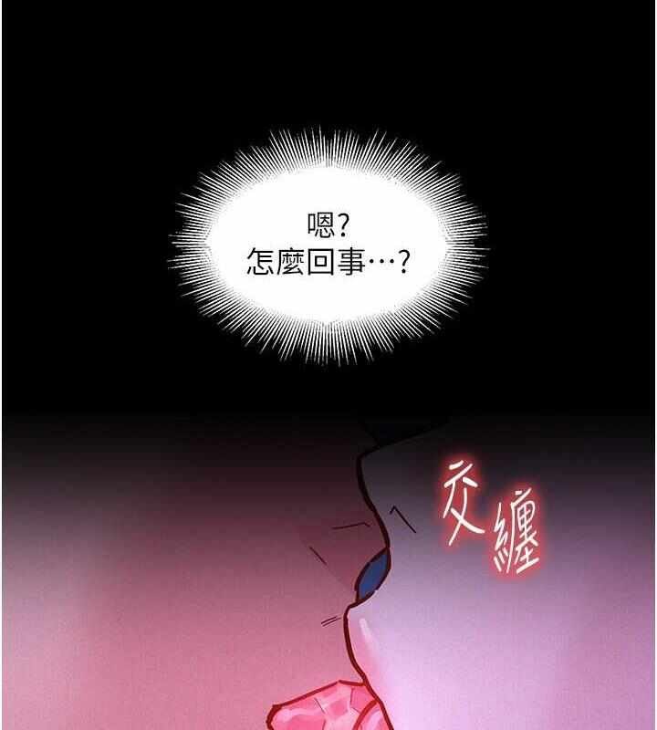第90张