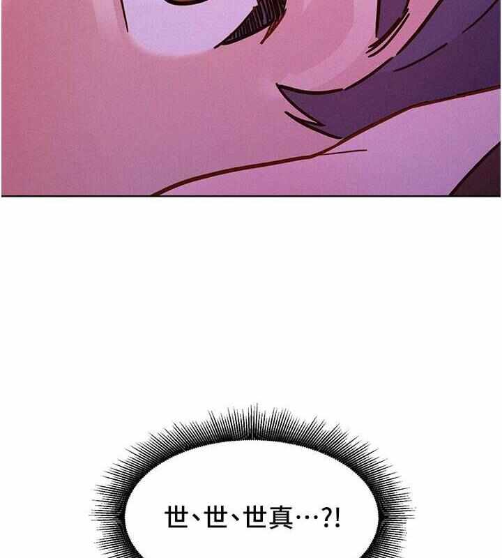 第102张