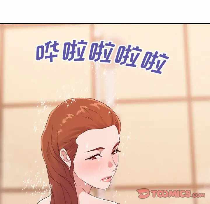 第27张
