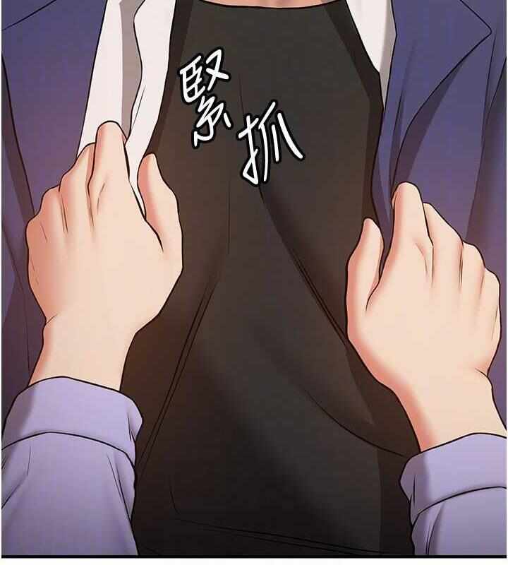 第77张