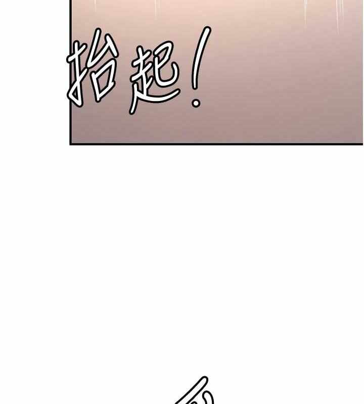 第86张