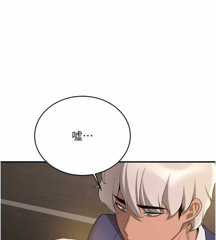 第108张