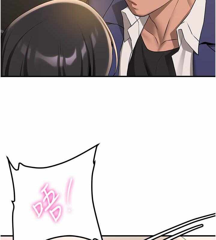 第110张