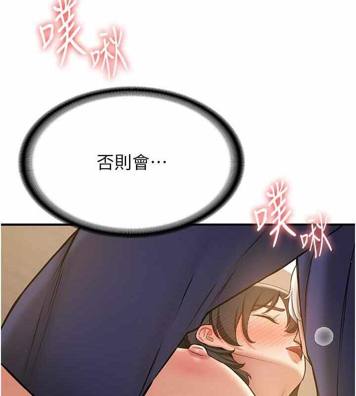 第124张