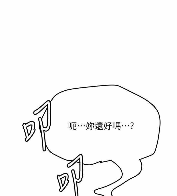第142张
