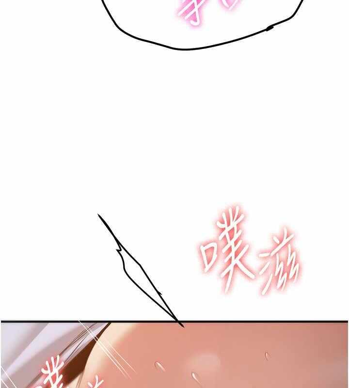 第147张