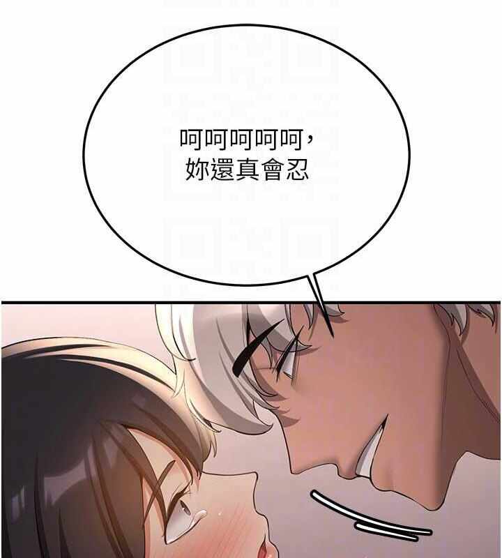 第48张