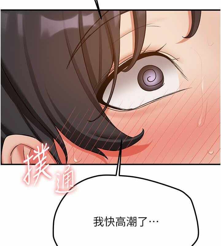第57张