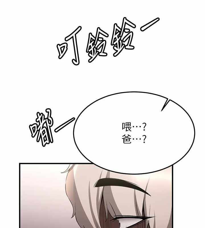 第117张