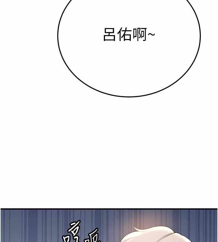 第141张