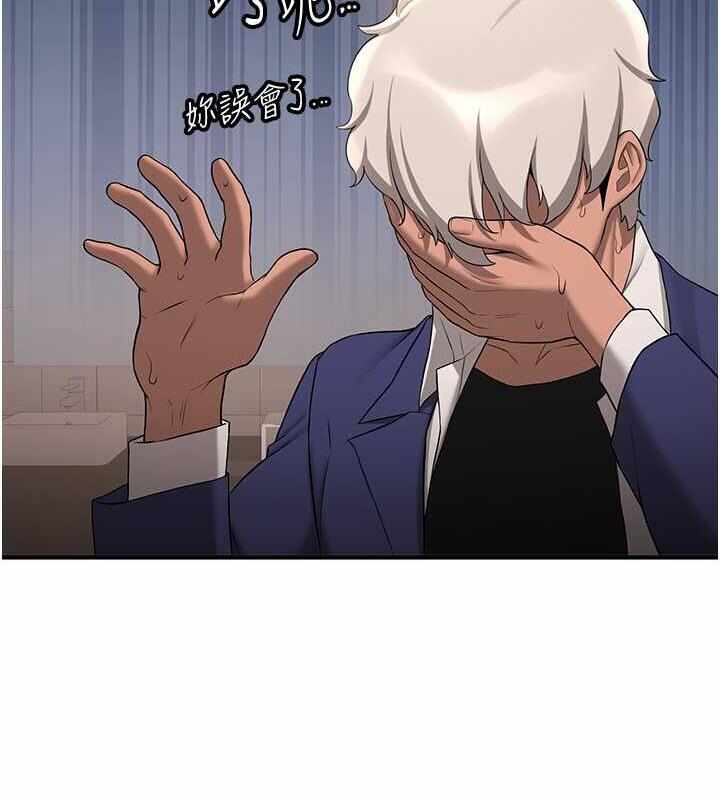 第143张