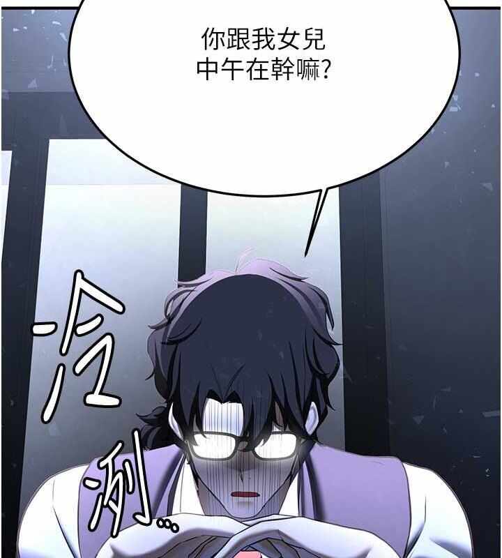 第150张