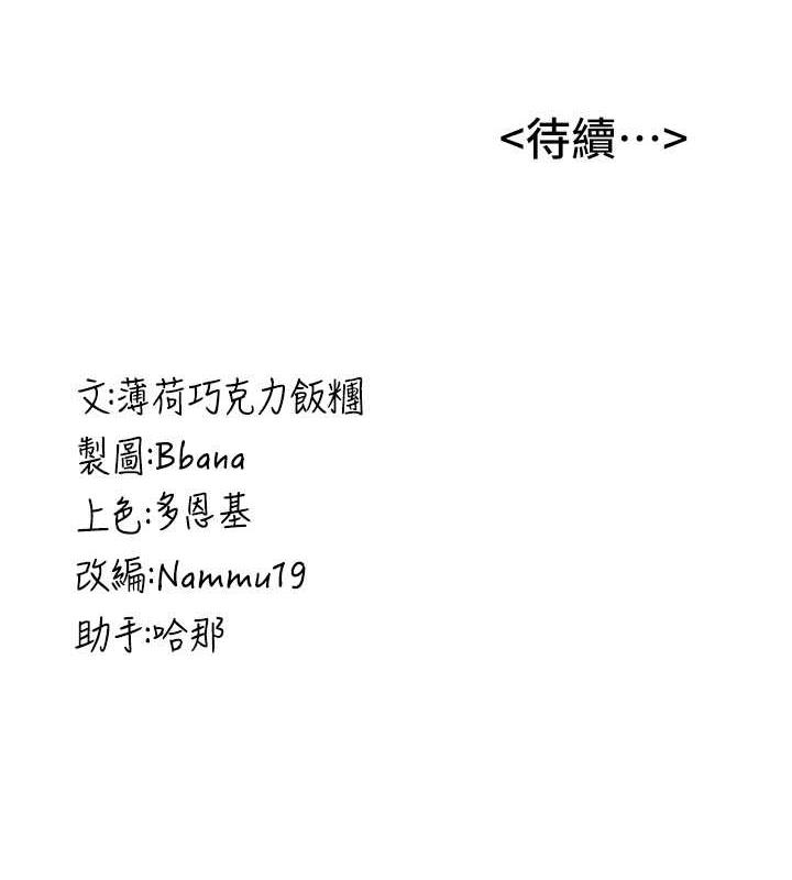 第38张