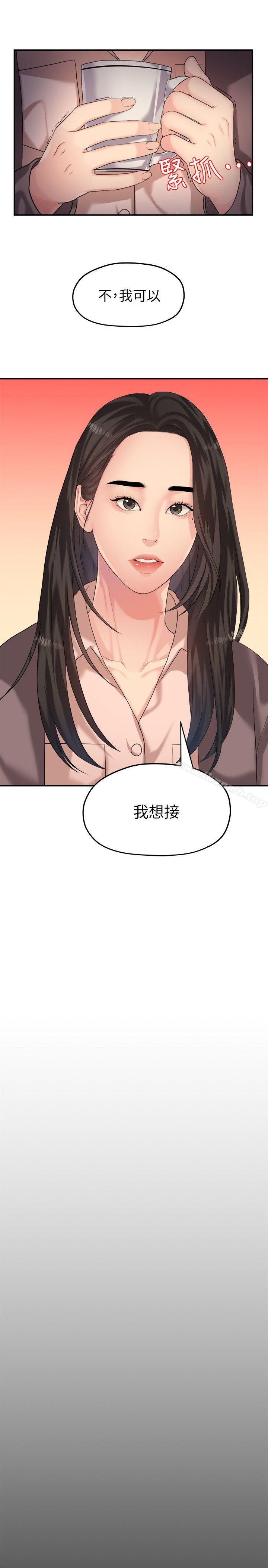 第9张