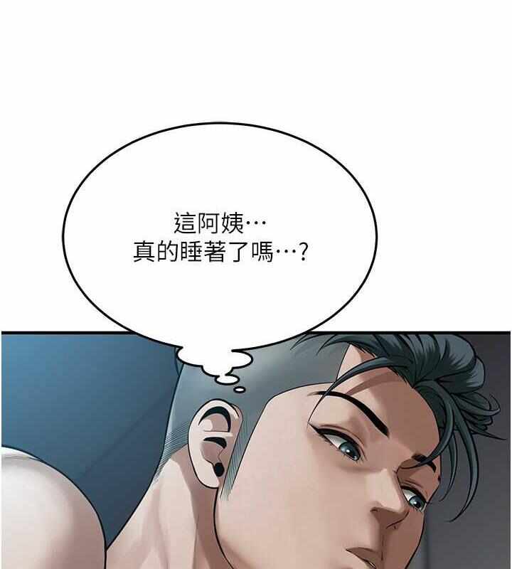 第16张