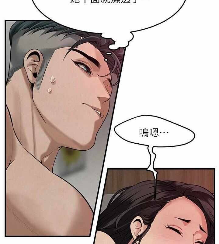 第37张