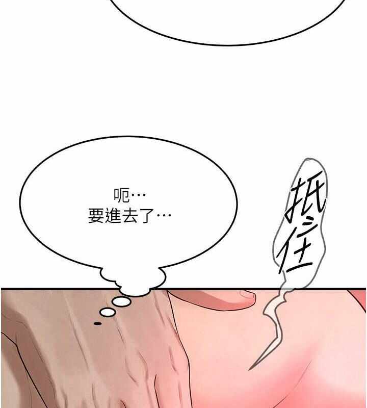 第43张