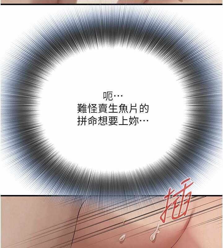 第59张