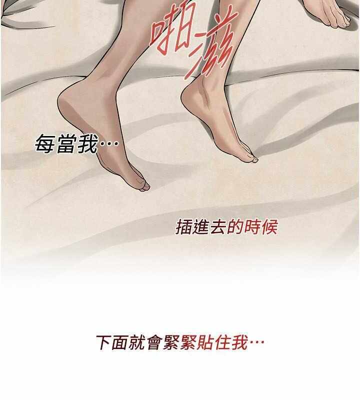 第74张