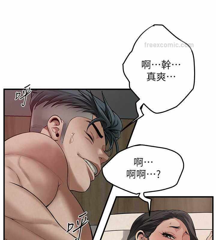 第79张
