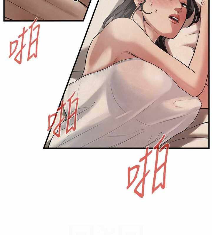第81张