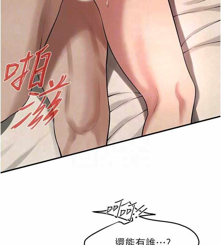 第87张