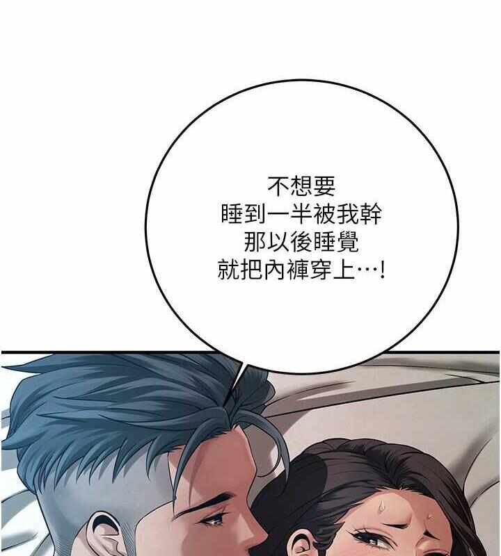 第110张