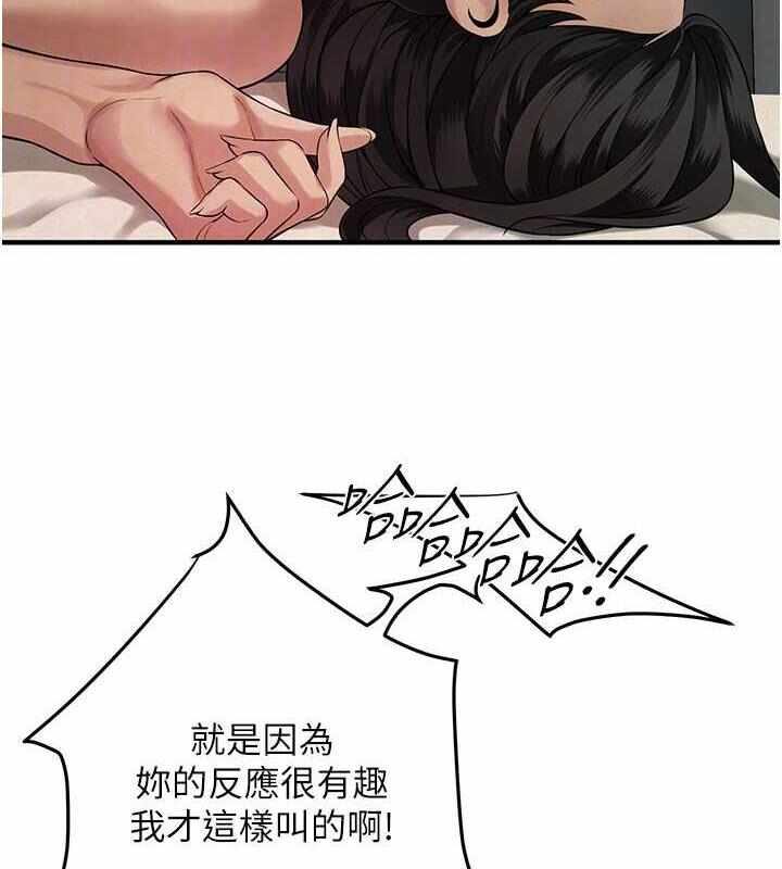 第130张