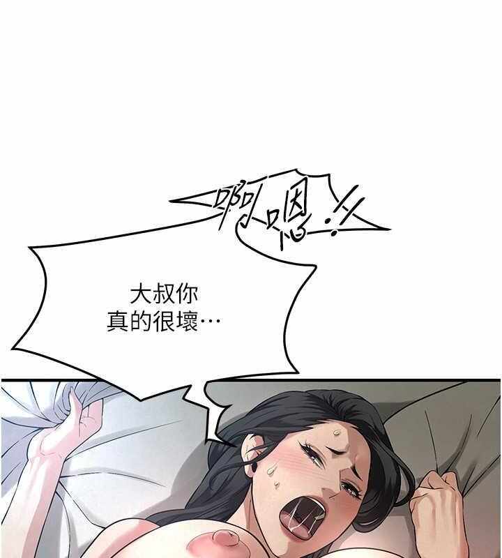第135张