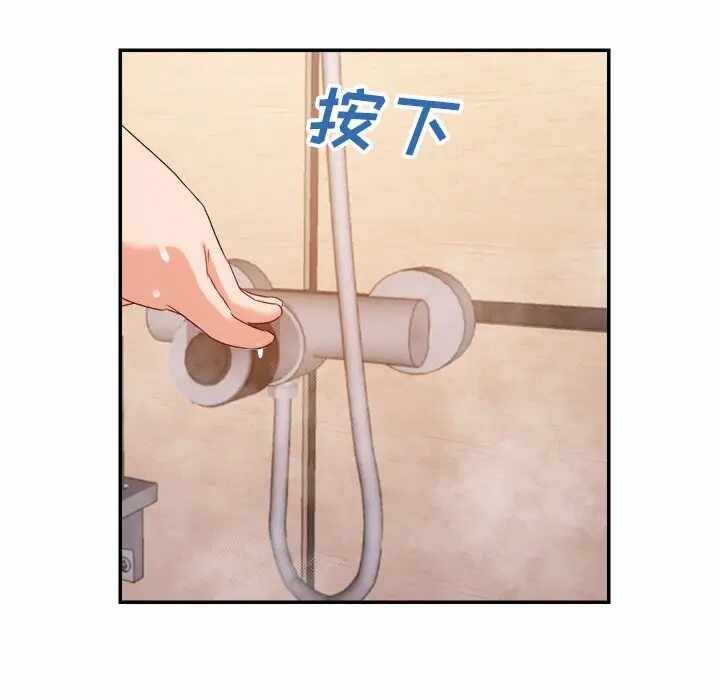 第32张