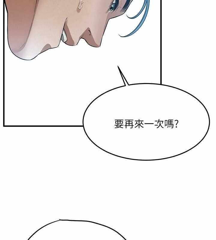 第53张