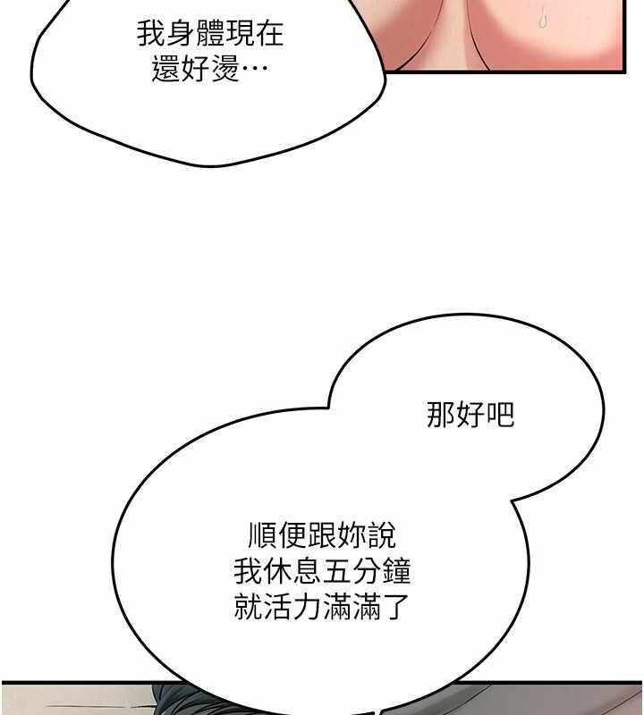 第57张