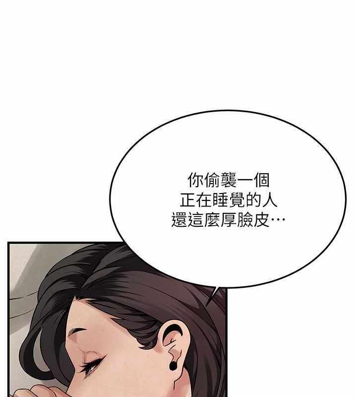第62张